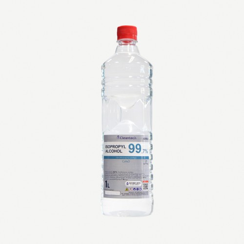 ᲘᲖᲝᲞᲠᲝᲞᲘᲚᲘᲡ ᲡᲞᲘᲠᲢᲘ